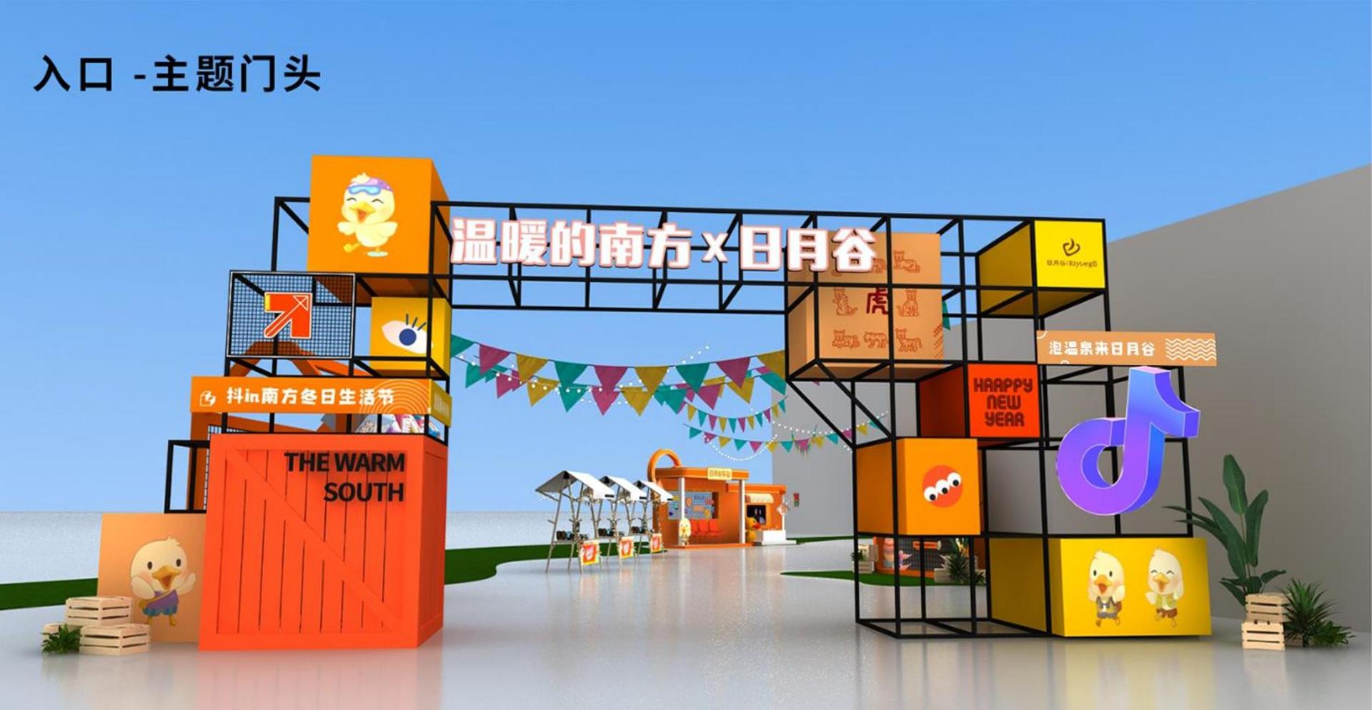 光影景华传媒承办全国文化内容策划与运营高级研修班